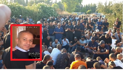 الرملة تشيع جثمان محمود المغربي ضحية جريمة القتل الى مثواه الاخير